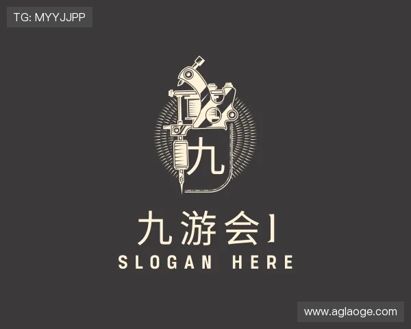 认识九游会